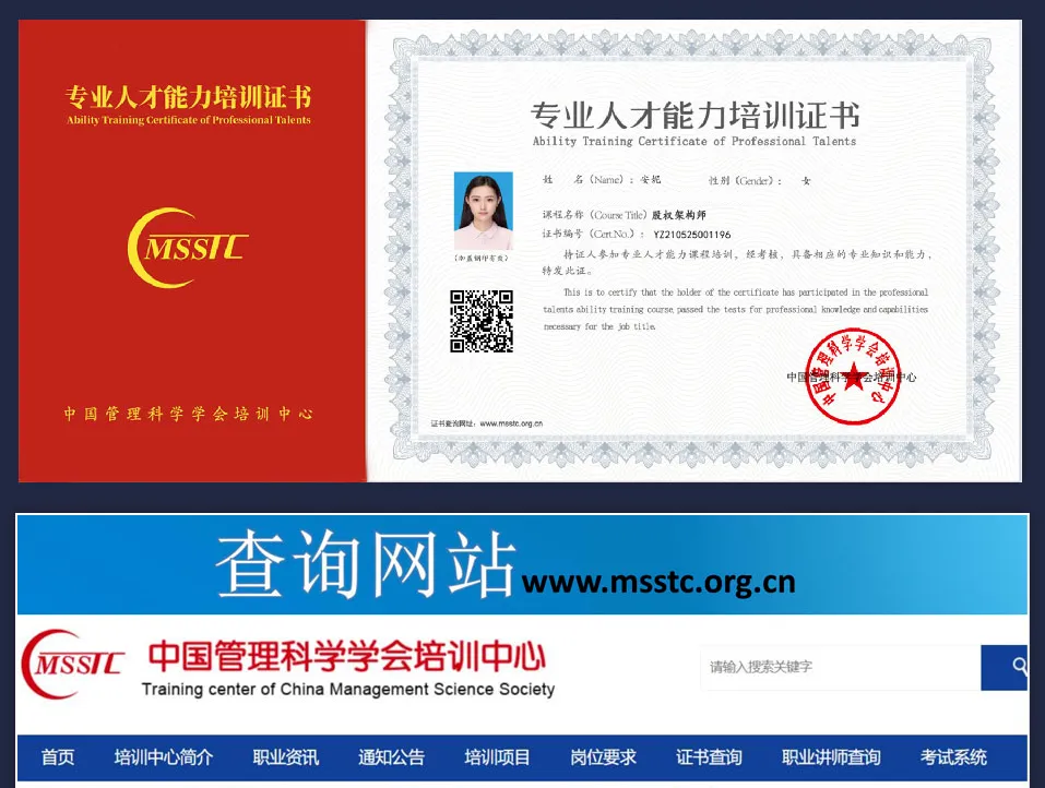 5千亿市场!股权律师,这个证我劝你尽早拿到!