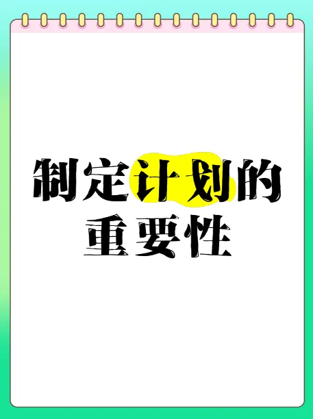 【休市提醒】今日(4月18日周六)黄金市场全天休市,投资者可做好三件事——丰羽量化·每周观察
