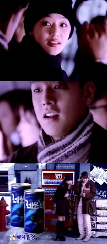 一年卖4亿罐!这罐蓝色咖啡,统治韩国市场28年