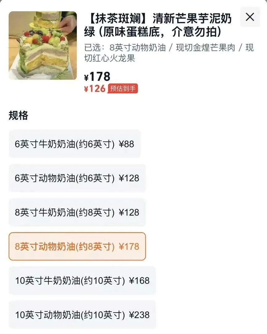 央视新闻发文了:市场监管总局已依法对7家外卖平台作出行政处罚决定