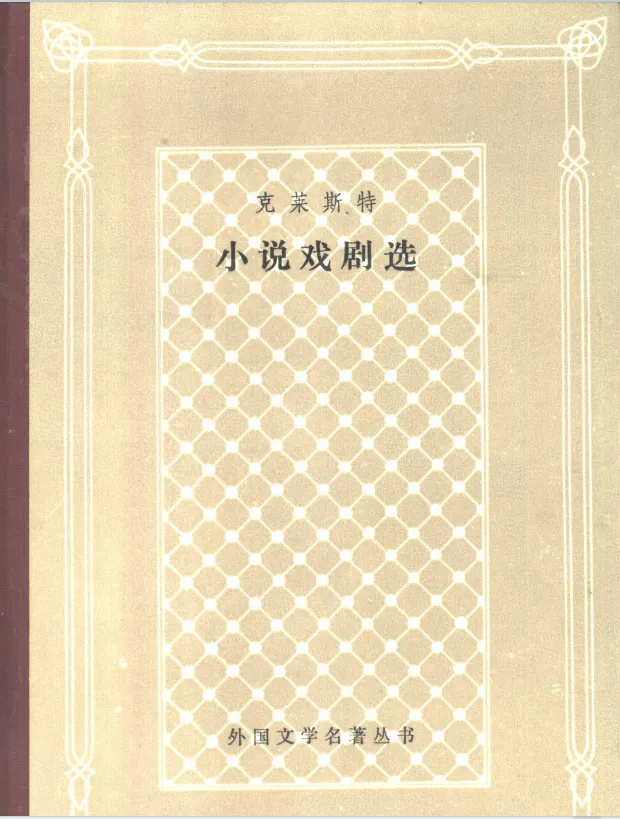 新书出版艰难,旧书市场火热,原因何在?
