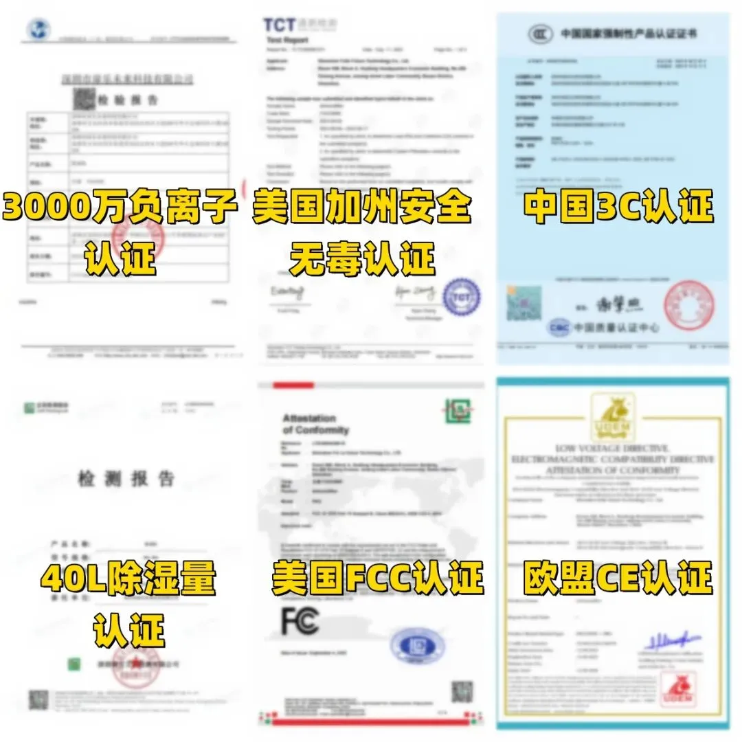 除湿机国民大牌总览:十大品牌看实力不看营销,哪个牌子效果最好