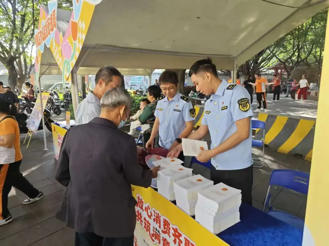 大良市场监管所:成功追回预付卡余额,获市民赠锦旗致谢