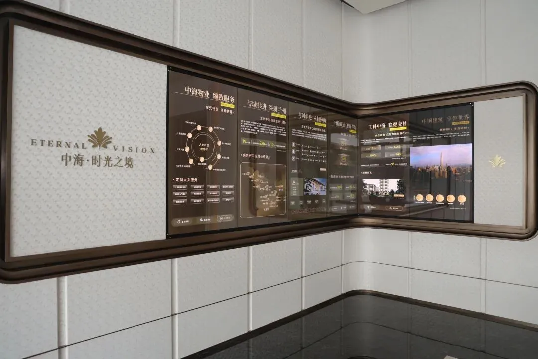 全城涌入!时光之境营销中心惊艳绽放,现场火爆登记,即将发售!