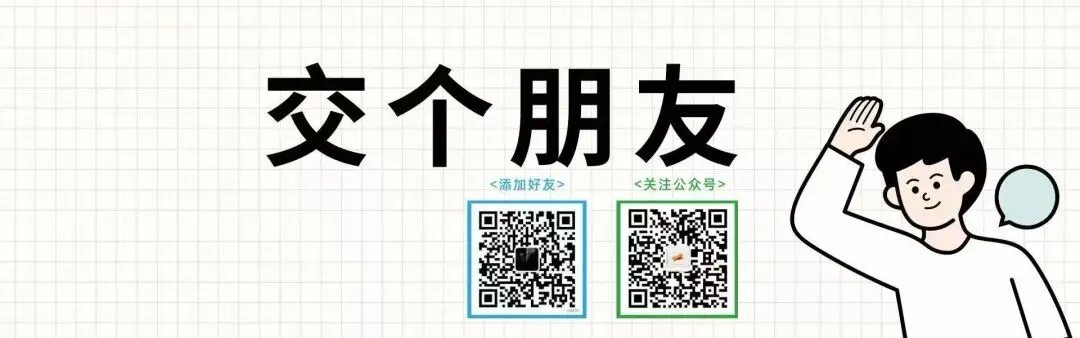 亚马逊站外联盟营销的定价策略全拆解
