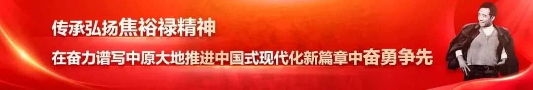 附举报电话!开封市市场监督管理局公开征集酒类产品违法行为线索→