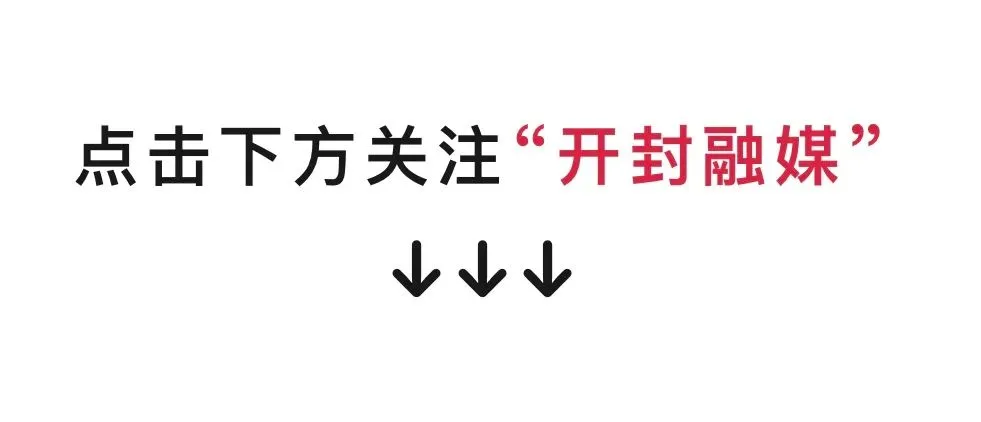 附举报电话!开封市市场监督管理局公开征集酒类产品违法行为线索→