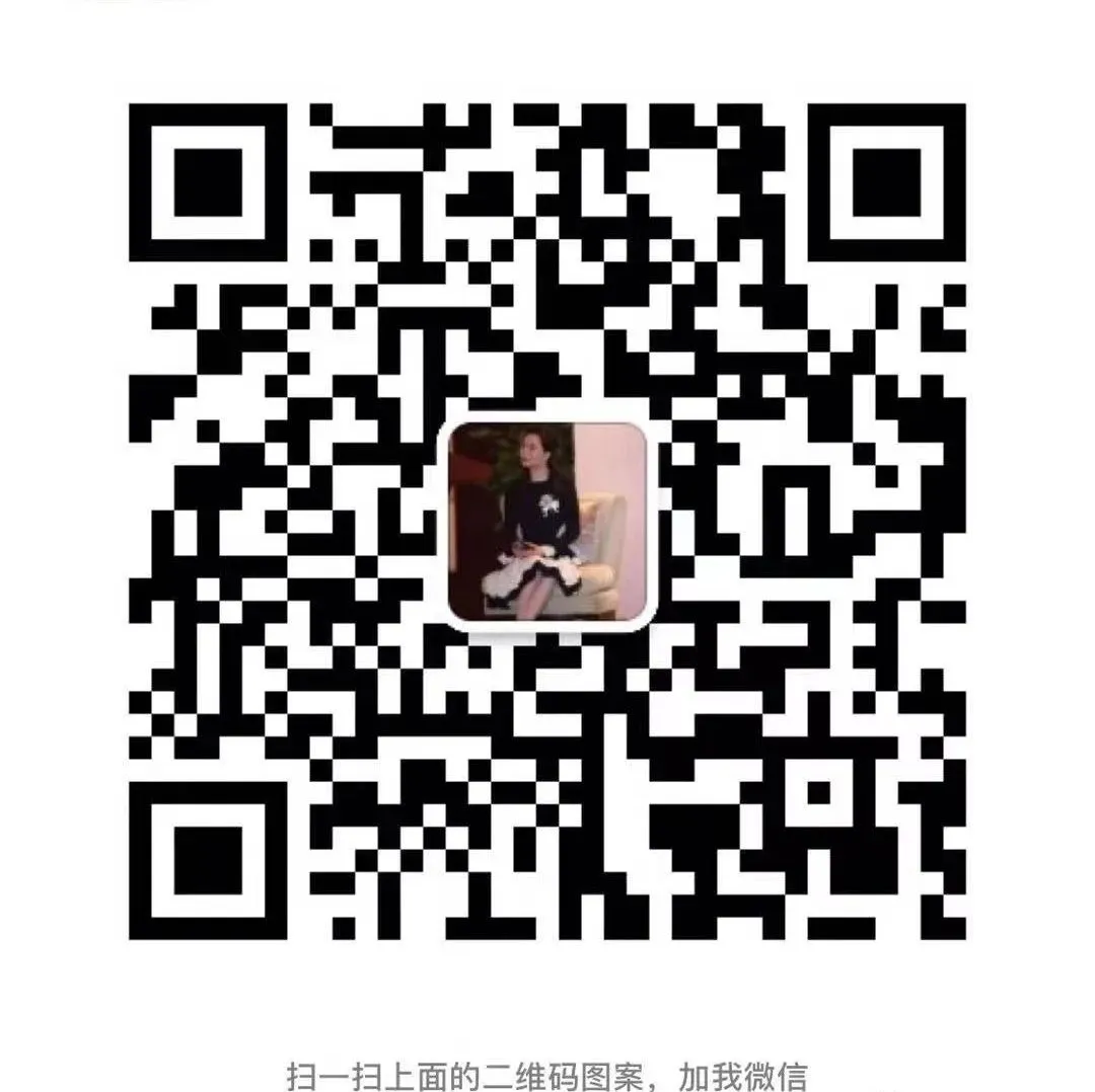 京城的饭局与骗局:求职市场一片哀鸿—我家保姆是日语专业高材生【495】