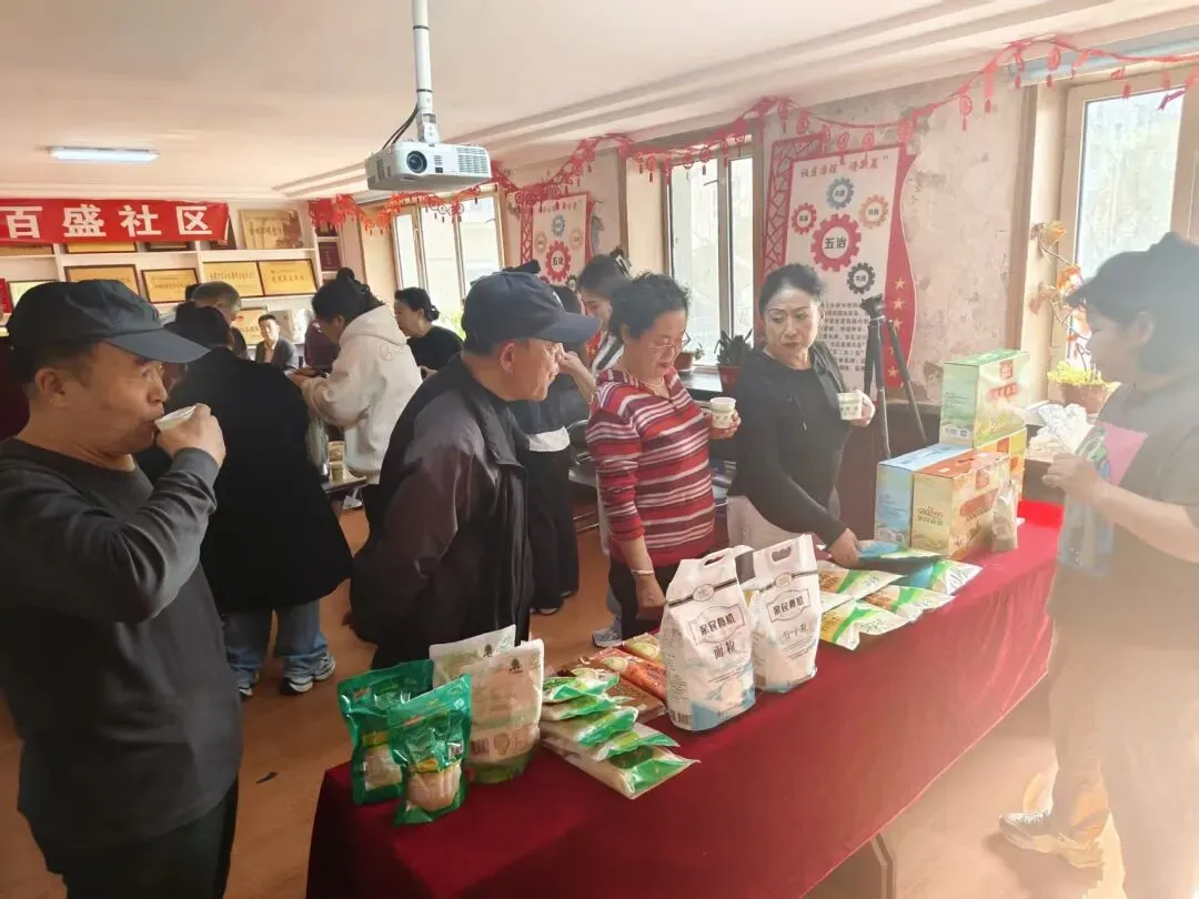 【营销一线】黑土优品进社区 亲民食品暖民心