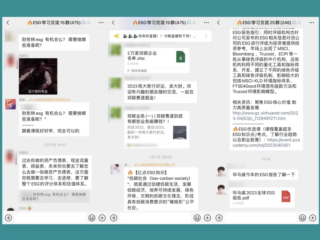 一文了解!RWA是如何重构全球碳交易市场生态的?