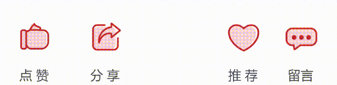 双向奔赴!富阳企业积极开拓海外市场,带动本土发展!