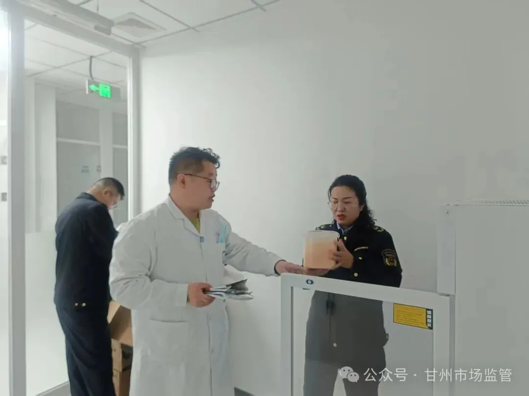 甘州区北街市场监管所开展口腔诊所专项检查