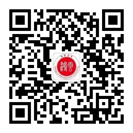 《目标落地与大客户销售进程管理》4月24-25日