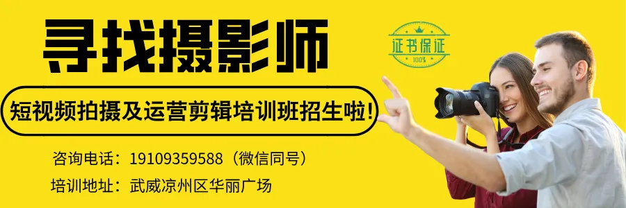 武威市市场监督管理局关于规范“五一”期间经营者价格行为的提醒告诫函