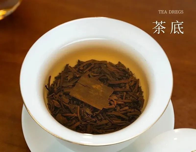 市场追捧的“日晒茶”到底是不是智商税?科学研究为你揭秘!