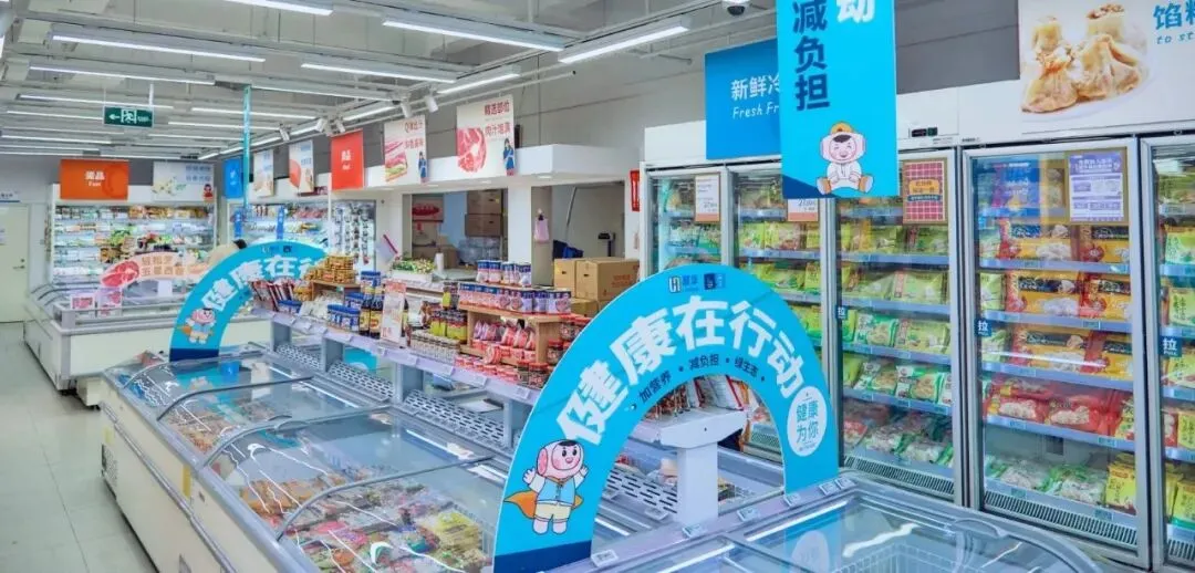 万亿休闲食品市场变天,经销商如何不被“去中间化”踢出局?