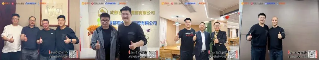 打入川渝母婴市场内部,来这场大会就够了!