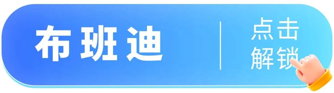 打入川渝母婴市场内部,来这场大会就够了!