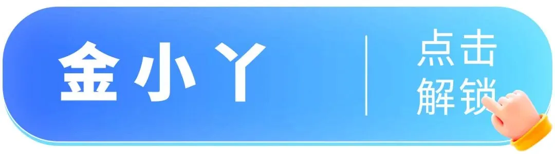 打入川渝母婴市场内部,来这场大会就够了!