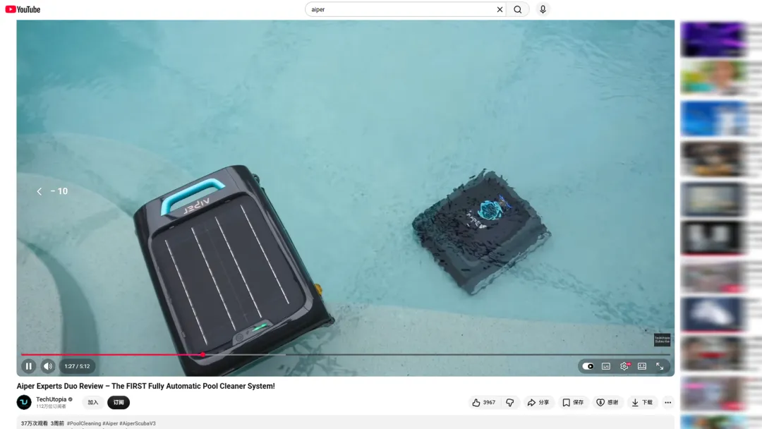 海外红人营销|年收30亿!它把“打扫泳池”做到全球TOP1!