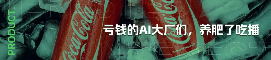 没想到吧,活动营销又回来了!