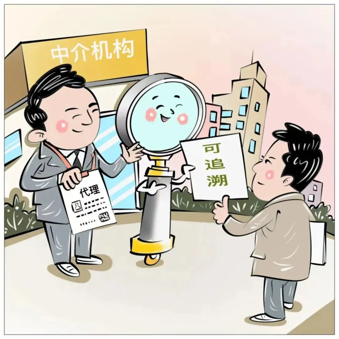 企力在线 | 5月1日起全面实施!市场监管总局发布《经营主体登记文书规范(2026年版)》和《经营主体登记提交材料规范(2026年版)》