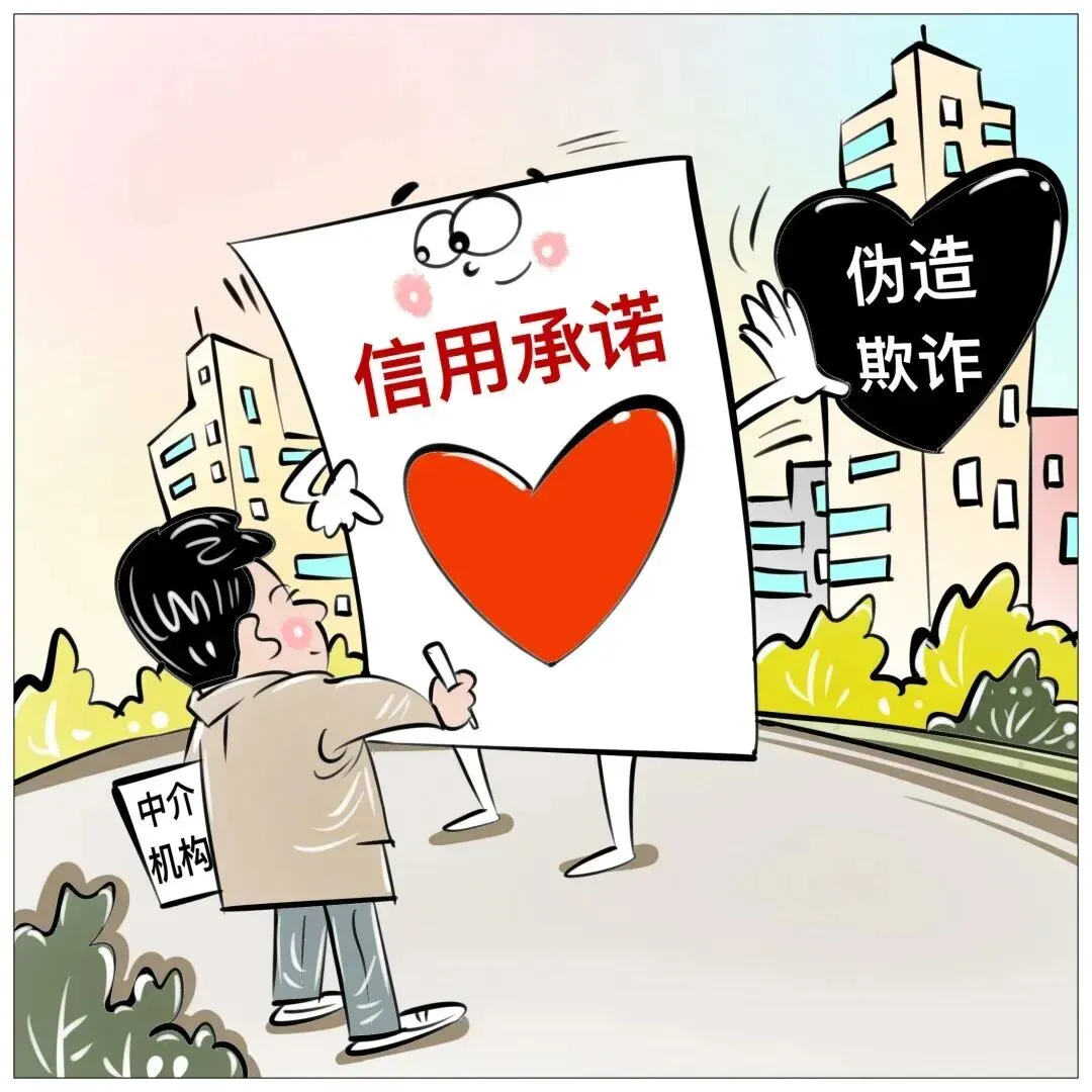 企力在线 | 5月1日起全面实施!市场监管总局发布《经营主体登记文书规范(2026年版)》和《经营主体登记提交材料规范(2026年版)》