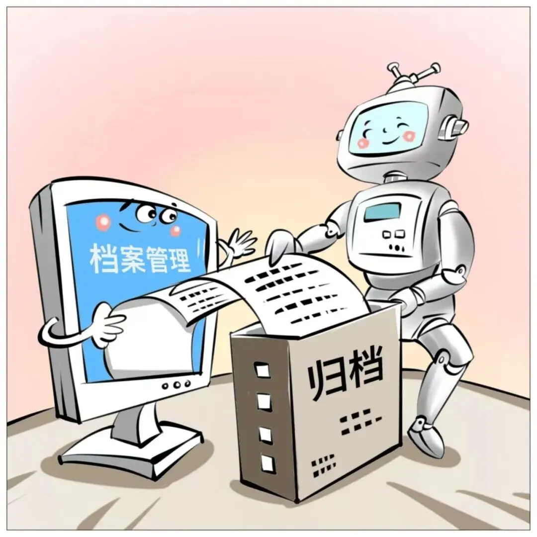 企力在线 | 5月1日起全面实施!市场监管总局发布《经营主体登记文书规范(2026年版)》和《经营主体登记提交材料规范(2026年版)》