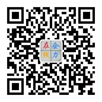 企力在线 | 5月1日起全面实施!市场监管总局发布《经营主体登记文书规范(2026年版)》和《经营主体登记提交材料规范(2026年版)》