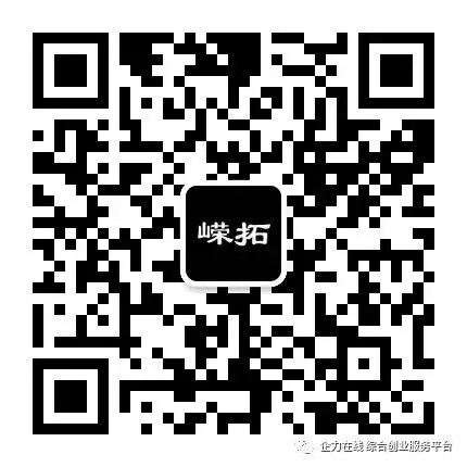 企力在线 | 5月1日起全面实施!市场监管总局发布《经营主体登记文书规范(2026年版)》和《经营主体登记提交材料规范(2026年版)》