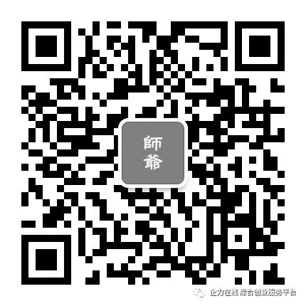 企力在线 | 5月1日起全面实施!市场监管总局发布《经营主体登记文书规范(2026年版)》和《经营主体登记提交材料规范(2026年版)》