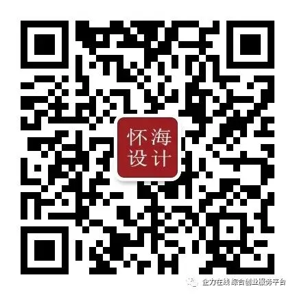 企力在线 | 5月1日起全面实施!市场监管总局发布《经营主体登记文书规范(2026年版)》和《经营主体登记提交材料规范(2026年版)》