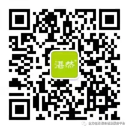 企力在线 | 5月1日起全面实施!市场监管总局发布《经营主体登记文书规范(2026年版)》和《经营主体登记提交材料规范(2026年版)》