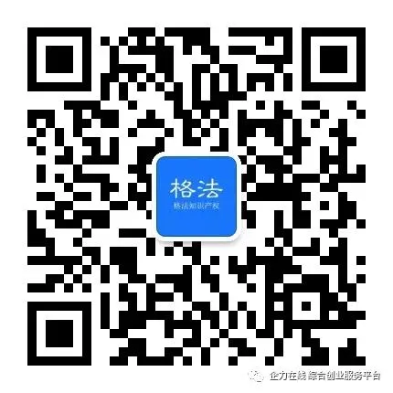 企力在线 | 5月1日起全面实施!市场监管总局发布《经营主体登记文书规范(2026年版)》和《经营主体登记提交材料规范(2026年版)》