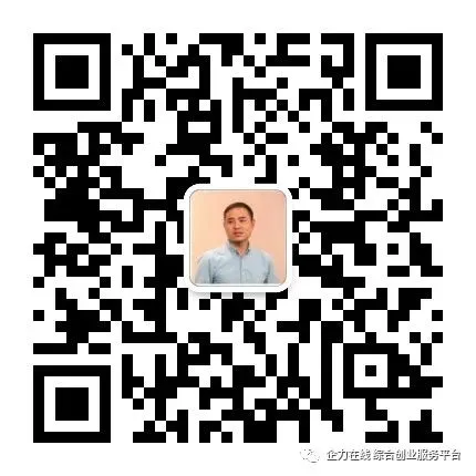 企力在线 | 5月1日起全面实施!市场监管总局发布《经营主体登记文书规范(2026年版)》和《经营主体登记提交材料规范(2026年版)》