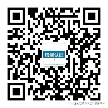 企力在线 | 5月1日起全面实施!市场监管总局发布《经营主体登记文书规范(2026年版)》和《经营主体登记提交材料规范(2026年版)》