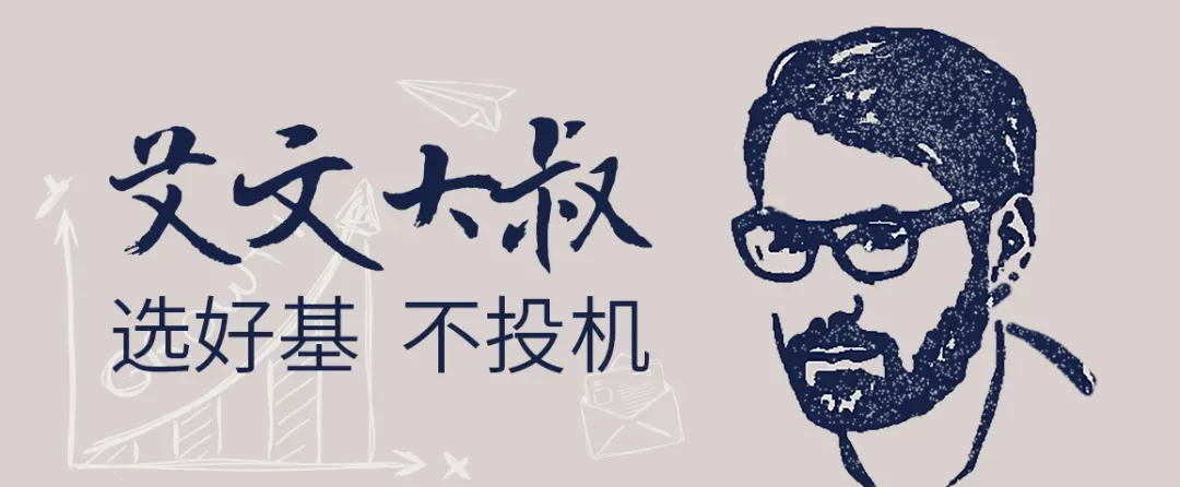 市场|一周观察:热门赛道将继续强化