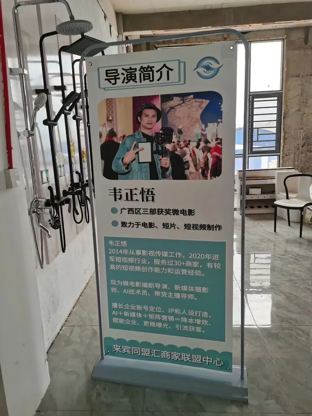 短视频营销的真相:流量不是目的,看透本质才‮做能‬对结果