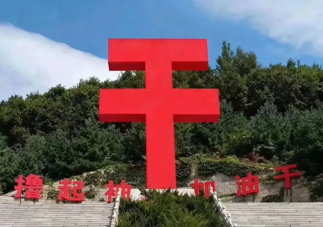 市场连降三级!多特蒙德无欲无求,霍芬海姆死磕欧冠门票!