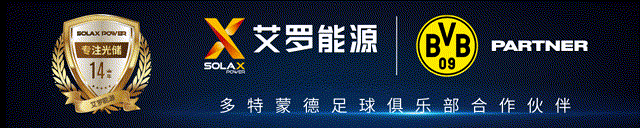 涉嫌操纵电力市场,这家储能企业被罚4000万