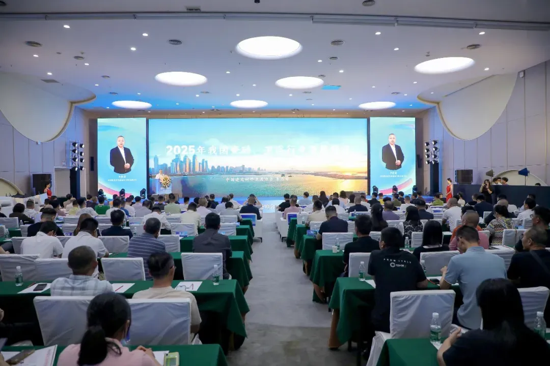 方向集团:获“市场好瓷砖”认可