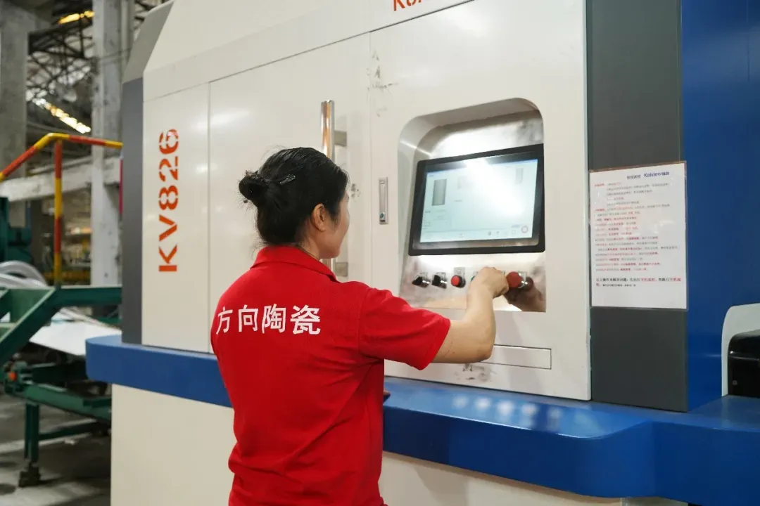 方向集团:获“市场好瓷砖”认可