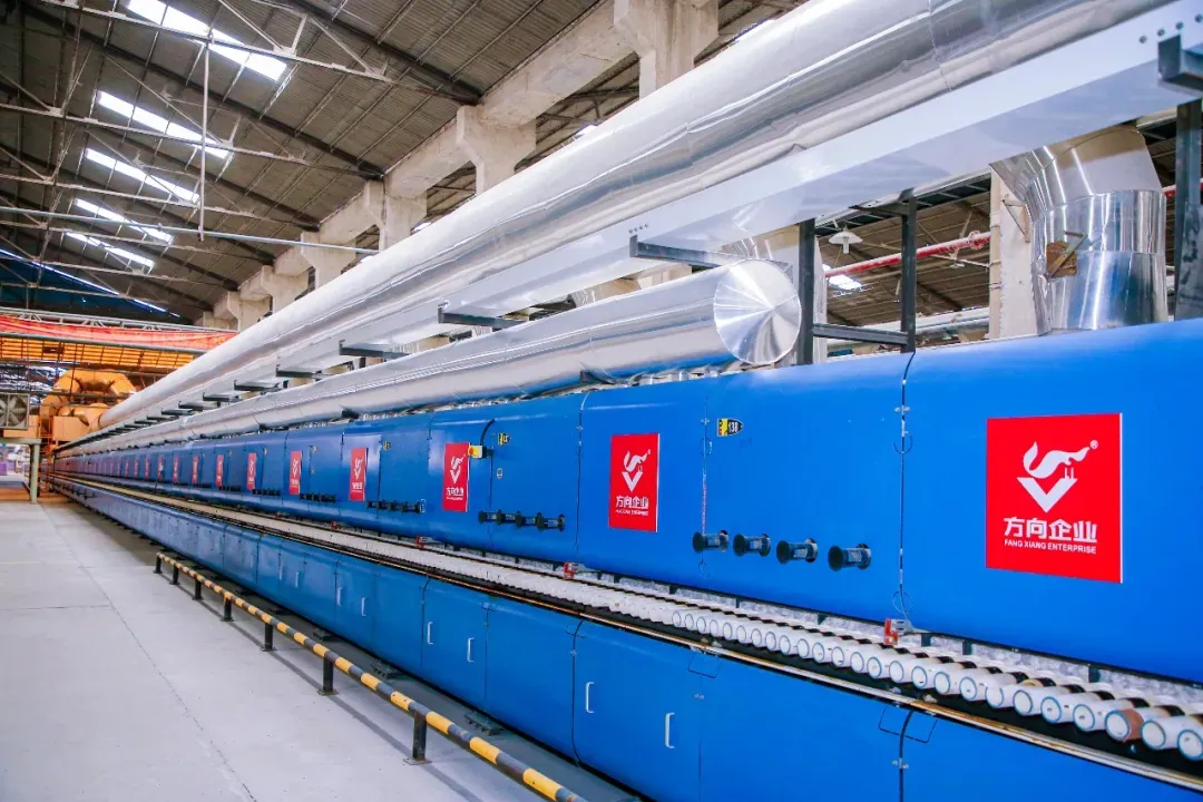 方向集团:获“市场好瓷砖”认可