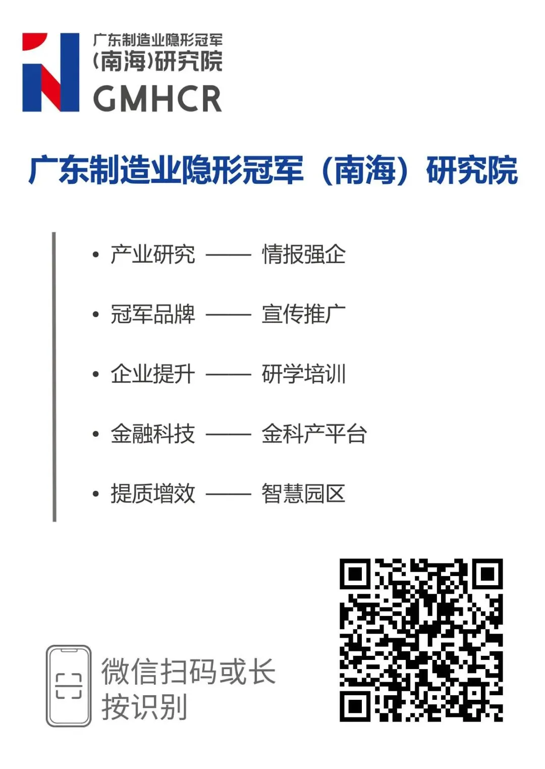 方向集团:获“市场好瓷砖”认可