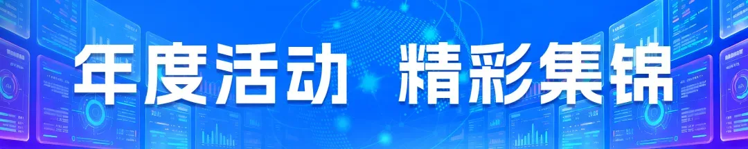 涉嫌操纵电力市场,这家储能企业被罚4000万