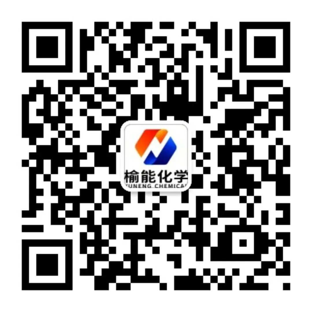 严守规章保安全 文明进厂守底线——市场营销部组织开展乙二醇运输司机入厂安全专项培训