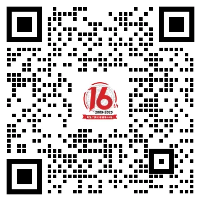 百色上班!广西自治区市场监督管理局直属事业单位2026年度人才招聘公告