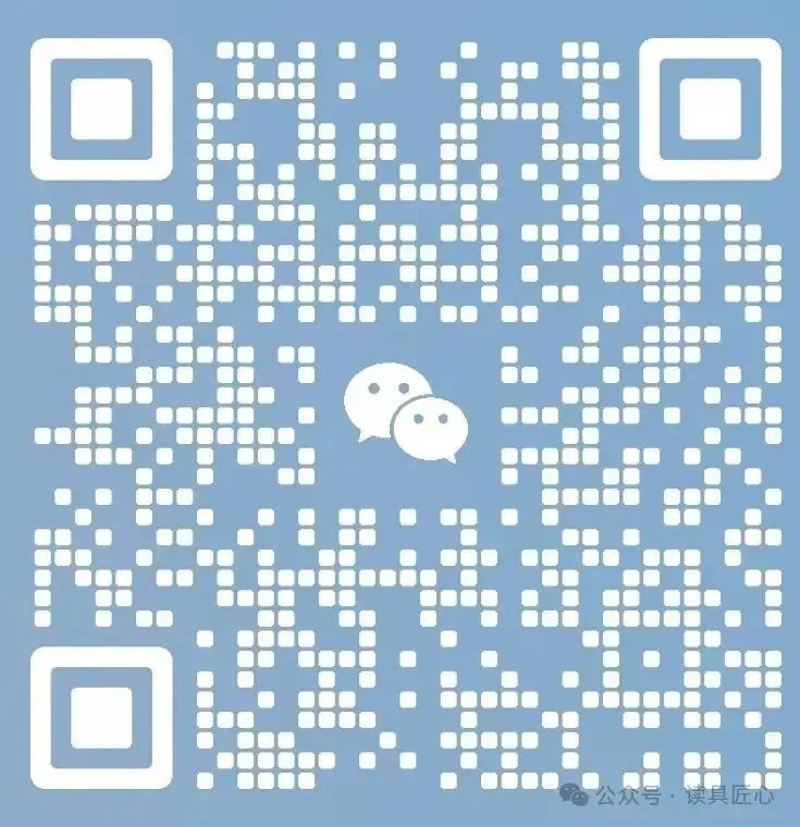 城市更新|面对写字楼黄金时代结束:办公市场的变局与出路