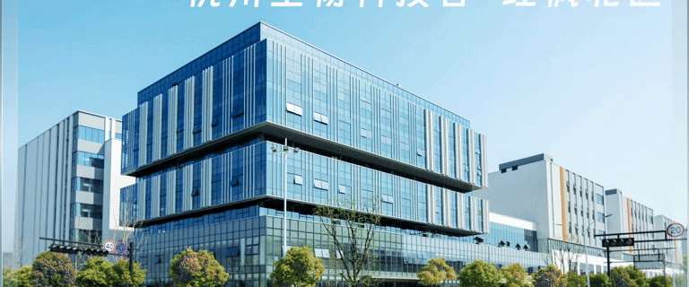 创业来临空 陪伴您成功 | 杭州市市场监督管理局关于印发支持一人公司OPC创新创业发展的若干举措