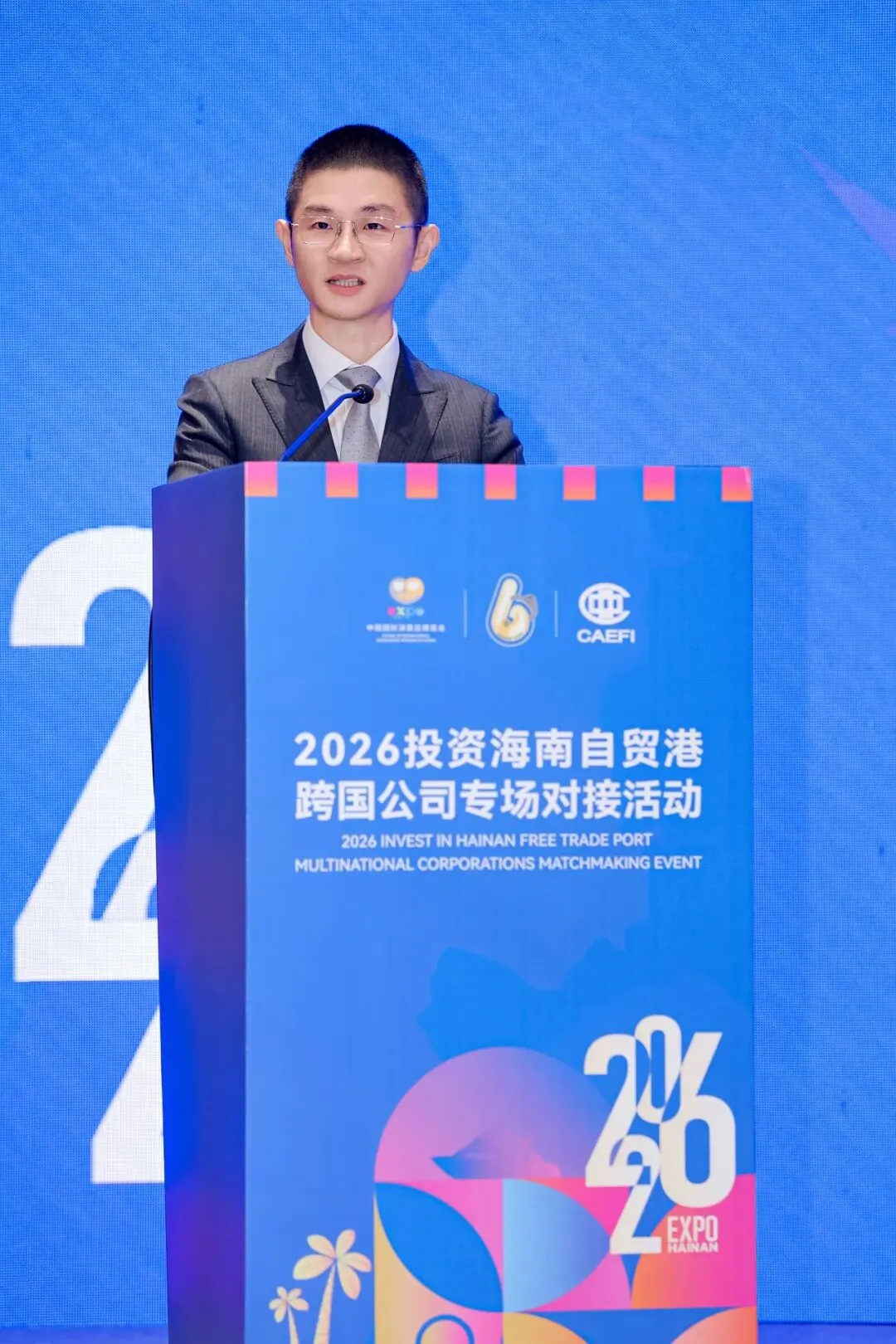 中新网|外资企业高管谈中国市场潜力:在开放与合作中寻找长期机遇